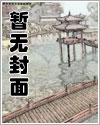 喜欢上我就好